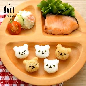 日本DIY mini小熊飯糰便當海苔壓花器造型壽司模具