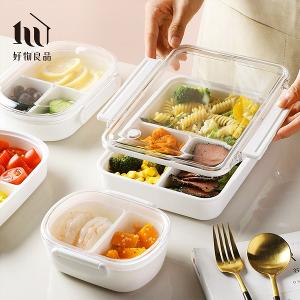 960ml-日本便攜式外出分隔防串味保鮮便當盒