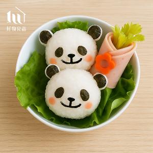 日本DIY可愛熊貓飯糰便當海苔壓花器造型壽司模具