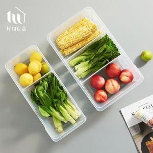 多入組_冰箱分類收納盒 冷凍盒 儲物盒 抽屜盒