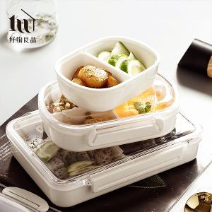 960ml-日本便攜式外出分隔防串味保鮮便當盒