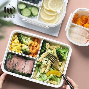 960ml-日本便攜式外出分隔防串味保鮮便當盒