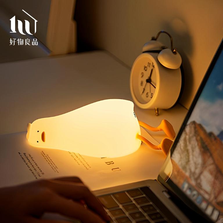 療癒系矽膠充電定時桌燈躺平鴨