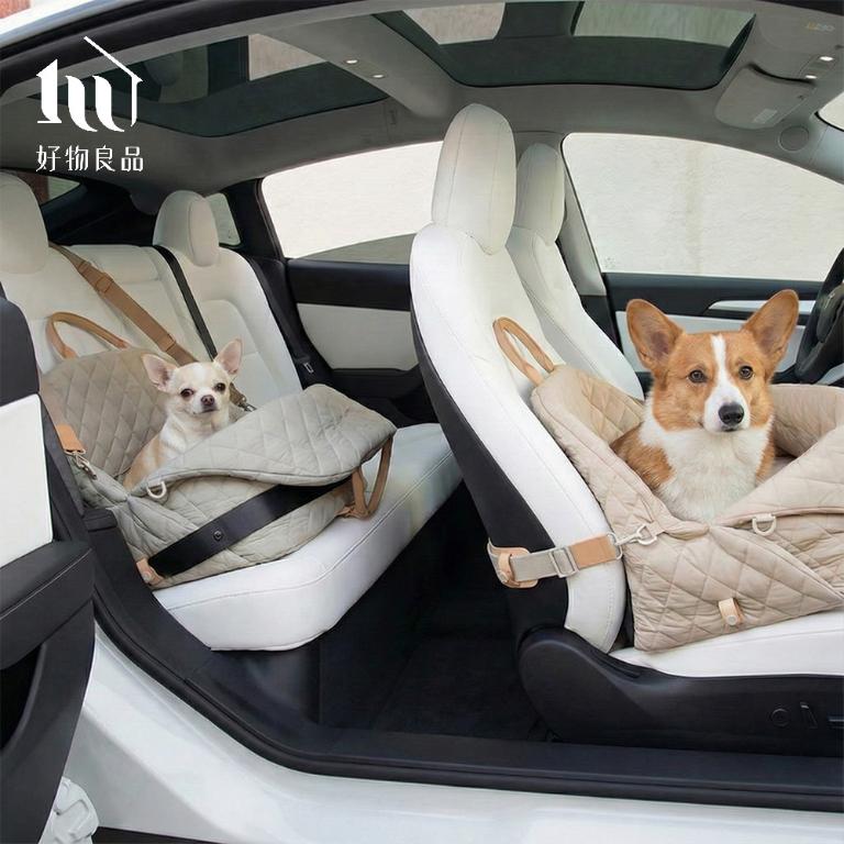 日本高質感菱格紋寵物外出包 車載安全座椅 旅行移動狗窩