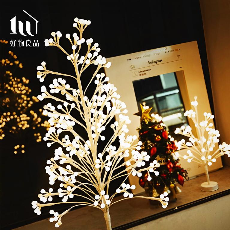 8段式調光LED聖誕樹造型落地燈｜桌上型/落地型