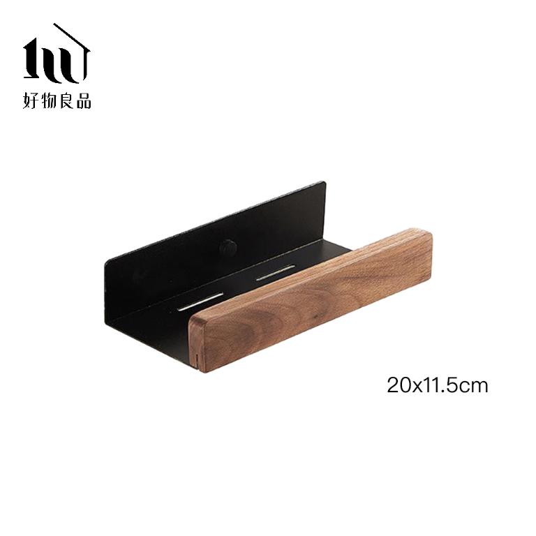 原木鋁合金多功能置物層架