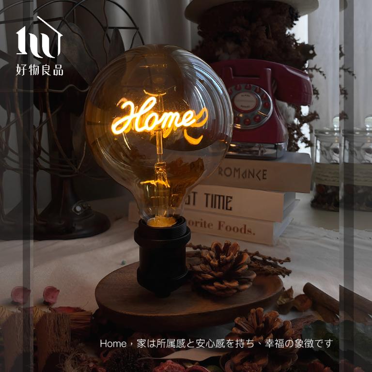 藝術檯燈原木小物收納盤(6款任選)