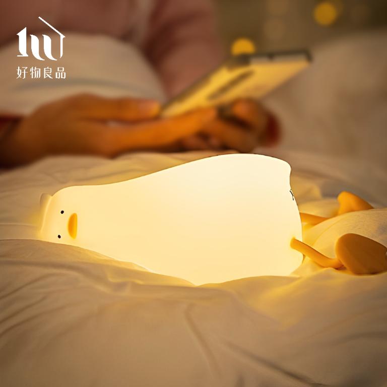 療癒系矽膠充電定時桌燈躺平鴨