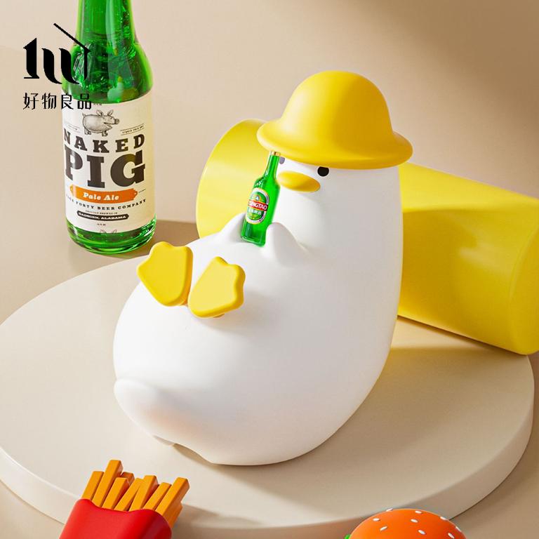 韓國啤酒鴨玩偶｜矽膠充電小夜燈&times;智能開關手機支架