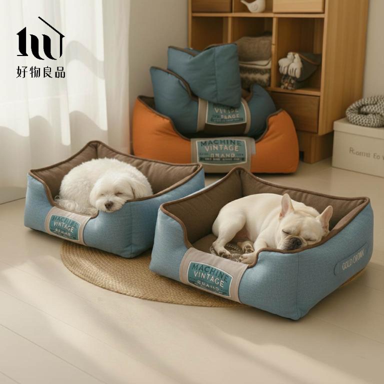 可拆洗耐咬帆布寵物沙發床四季通用狗窩方形加厚睡墊