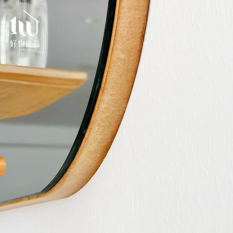 日式膠囊造型壁掛鏡(2色任選)