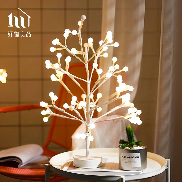 8段式調光LED聖誕樹造型落地燈｜桌上型/落地型