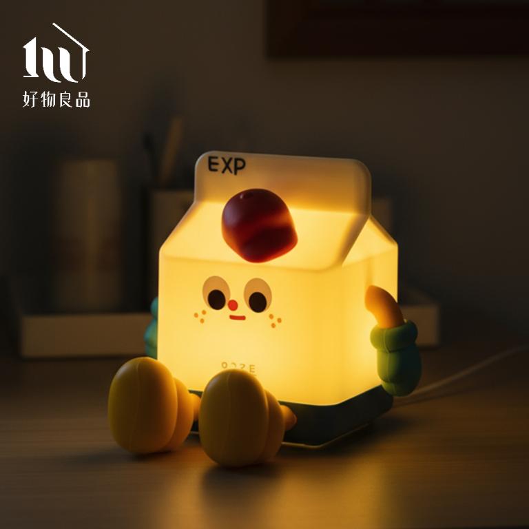 韓國牛奶盒玩偶｜矽膠充電小夜燈&times;智能開關手機支架