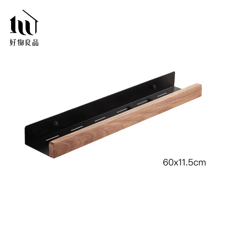 原木鋁合金多功能置物層架