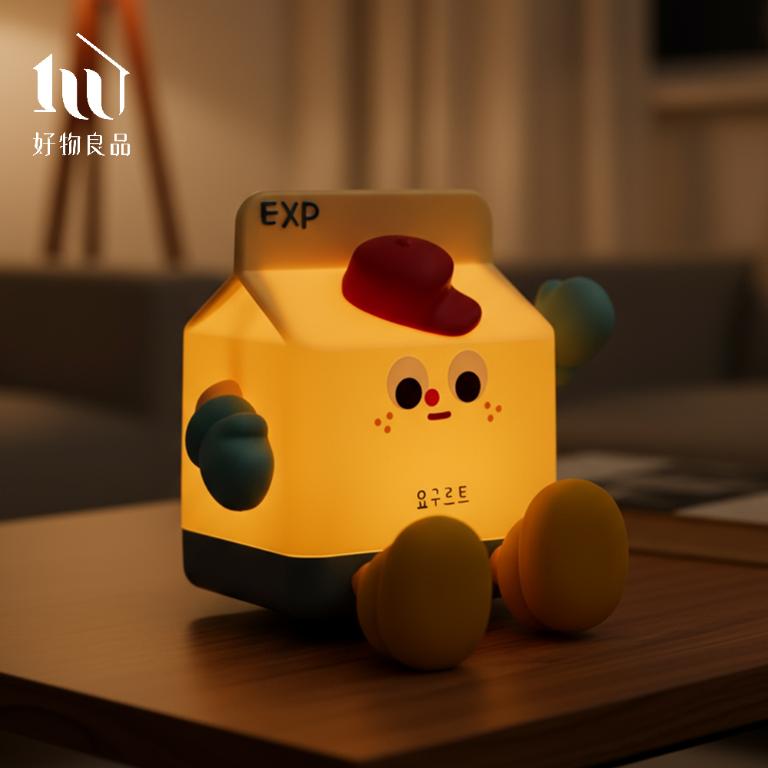 韓國牛奶盒玩偶｜矽膠充電小夜燈&times;智能開關手機支架