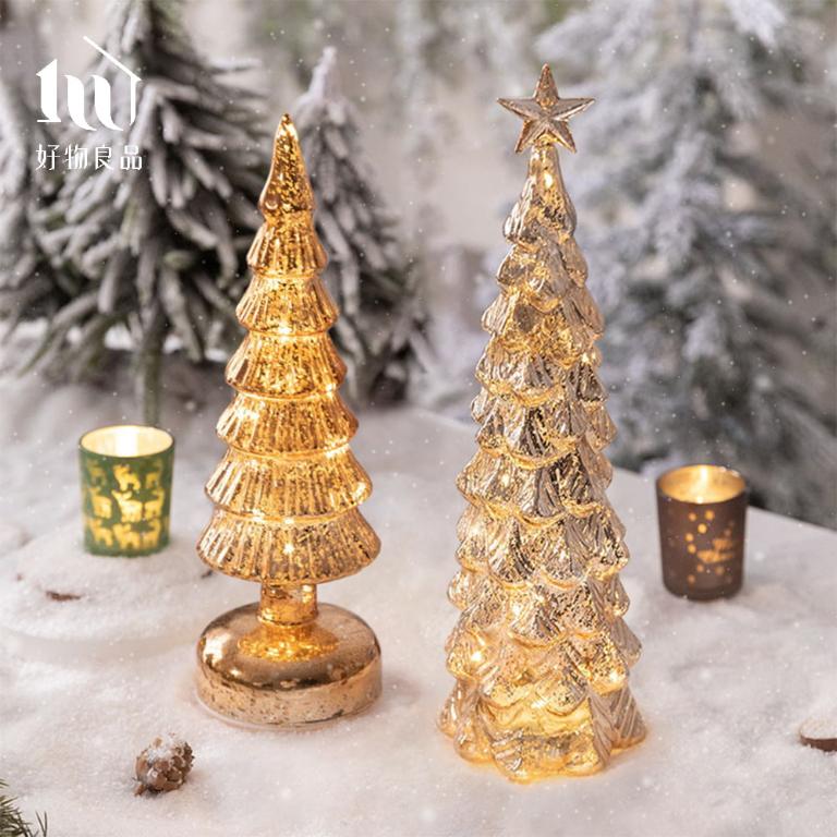 2入組_聖誕樹造型氣氛桌燈(4款任選)