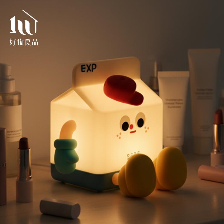韓國牛奶盒玩偶｜矽膠充電小夜燈&times;智能開關手機支架