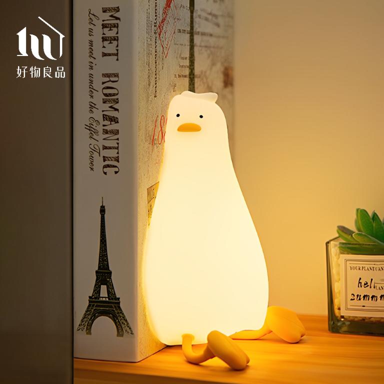 療癒系矽膠充電定時桌燈躺平鴨