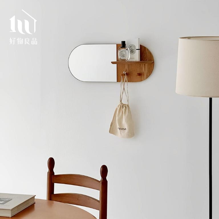 日式膠囊造型壁掛鏡(2色任選)