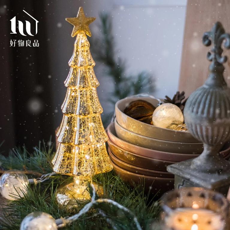 2入組_聖誕樹造型氣氛桌燈(4款任選)