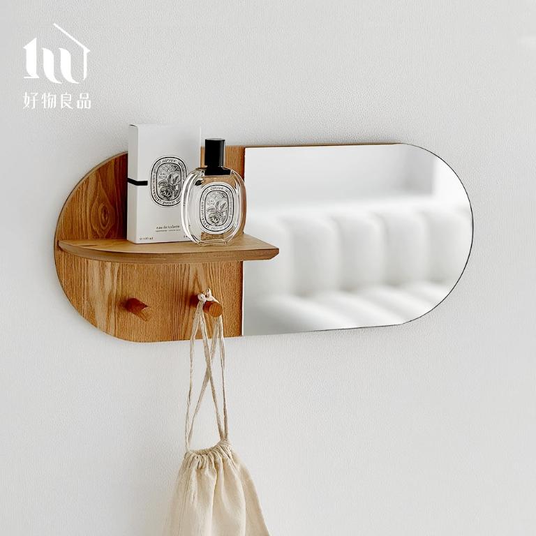 日式膠囊造型壁掛鏡(2色任選)