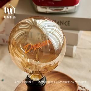 藝術檯燈原木小物收納盤(6款任選)