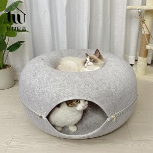 日本高品質加厚不織布圓形貓床貓隧道