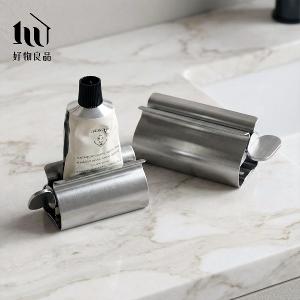 銀色系質感生活不鏽鋼化妝盥洗用具收納三件套組