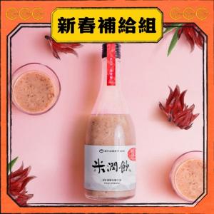 禾乃川-【新春補給組】 | 冷藏配送