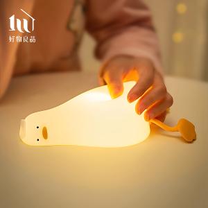 療癒系矽膠充電定時桌燈躺平鴨