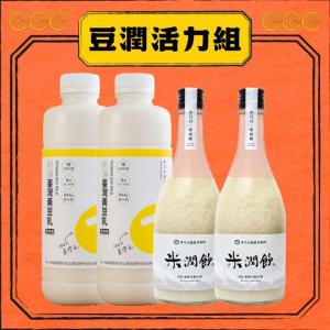 禾乃川-【豆潤活力組】 | 冷藏配送
