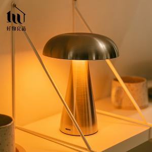 二入組_丹麥設計LED觸控調光裝飾夜燈臥室睡眠燈蘑菇檯燈｜三段調光無線USB充電