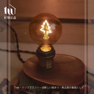 藝術檯燈原木小物收納盤(6款任選)