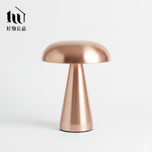 二入組_丹麥設計LED觸控調光裝飾夜燈臥室睡眠燈蘑菇檯燈｜三段調光無線USB充電