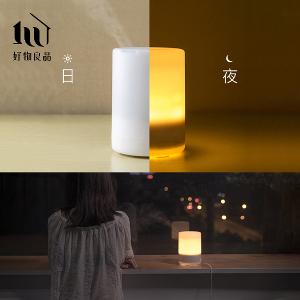 日本超音波USB電源旅行精油加濕器噴霧香芬香薰機70ml