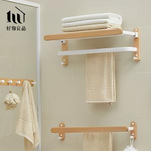浴室防水防鏽原木收納雙層毛巾掛架