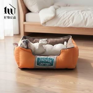 可拆洗耐咬帆布寵物沙發床四季通用狗窩方形加厚睡墊