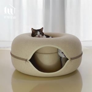 日本高品質加厚不織布圓形貓床貓隧道
