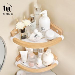 浴室防水防鏽原木角落雙層置物架