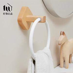 免釘胡桃木鋁合金多功能毛巾置物架