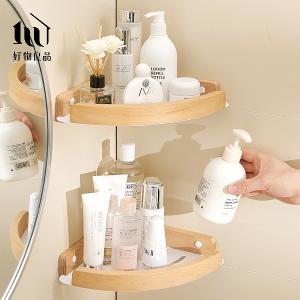 浴室防水防鏽原木角落雙層置物架