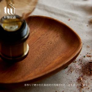 藝術檯燈原木小物收納盤(6款任選)