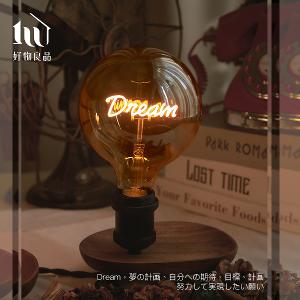 藝術檯燈原木小物收納盤(6款任選)