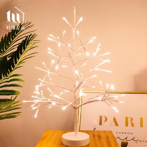 8段式調光LED聖誕樹造型落地燈｜桌上型/落地型