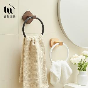 免釘胡桃木鋁合金多功能毛巾置物架