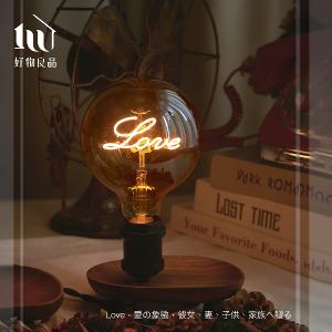 藝術檯燈原木小物收納盤(6款任選)