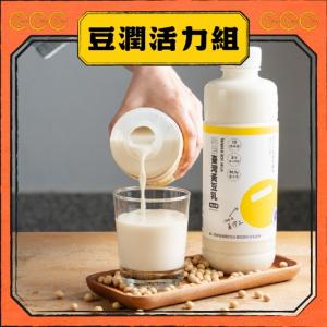禾乃川-【豆潤活力組】 | 冷藏配送
