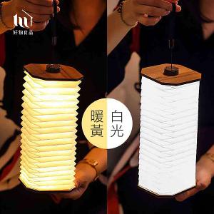 LED充電折疊收納露營風琴燈（三段變光）