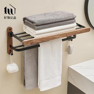 浴室防水防鏽原木收納雙層毛巾掛架