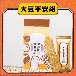 禾乃川-大【豆】平安組 | 限冷藏配送